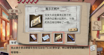 开户宝 佣金