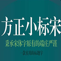 开户宝 佣金是多少