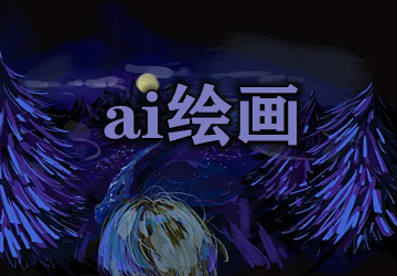 开户宝 佣金