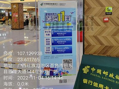 【智付专栏】一次合作新增发卡8万张?联客开户宝帮你一招搞定!