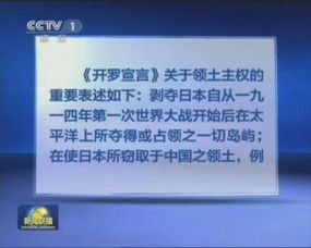 宝博网投娱乐开户