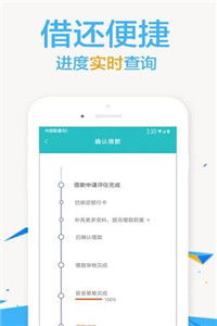 吉通宝app下载 吉通宝平台开户注册登陆