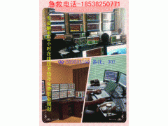 宝琦银开户,宝琦银招代理