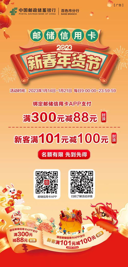 一次合作新增发卡8万张 联客开户宝帮你一招搞定