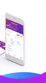 新丝路bankiphone版下载 手机新丝路bank2018