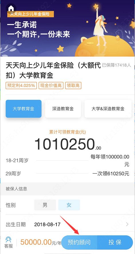 养一个孩子到底要花多少钱 内附吞金兽开支表,不要怕点进来 二宝爸极致钻研报告