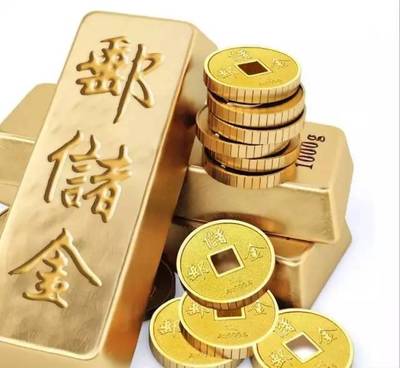 传世金粹价值典范,“邮储金”产品隆重推出
