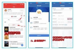 财哥独创选股神器 k线宝指标