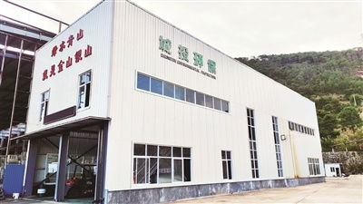 保山城投 推进绿色发展把餐厨垃圾变废为宝