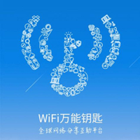 万得开户宝