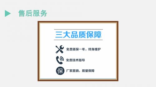 直销出纸宝扫码出纸机扫码取纸机公厕节纸卫生间 智能节约用纸