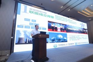 北京赛西认证有限责任公司