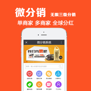 产品中心