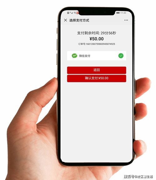 红遍家长圈的diy萌宝专属卡,您安排了吗