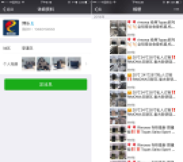 奢侈品原单,记者在东莞为你大揭秘