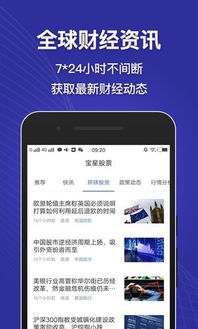 起点下载站 每日更新一键转帖论坛ubb代码 代码转换器