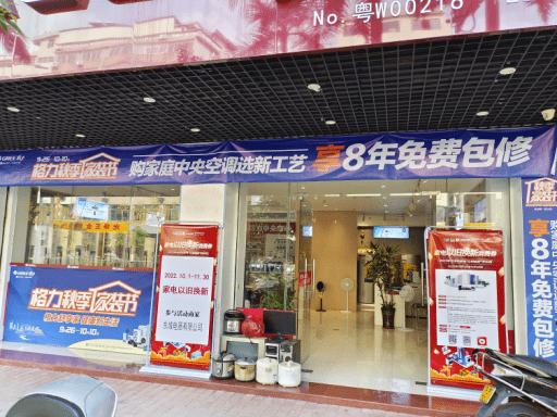 智付伙伴 | 一次合作新增发卡8万张?联客开户宝助您高效拓展业务